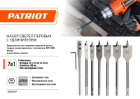 815010197__leaflet1